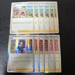 セキ カイ 12枚セット 5のサムネイル