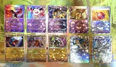 テラスタルフェス モンボミラー 10枚セット 【被りなし】