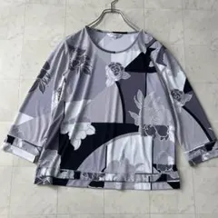 極美品✨レオナール 絹100% レオパード柄チュニック トリム グレー系
