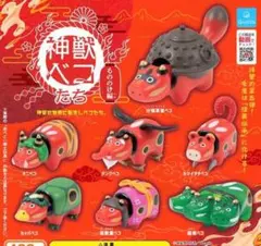 せぃくん様 リクエスト 4点 まとめ商品