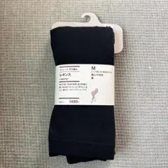 sheep様 リクエスト 2点 まとめ商品