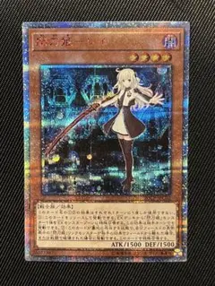 Item thumbnail for item 881ecee4-08e2-43b2-9bfb-4e08304fb974