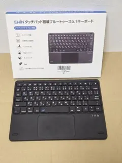 Ewin Bluetoothキーボード JIS日本語配列 ブラック
