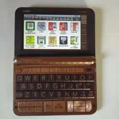 XD-Z20000 プロフェッショナルモデル Amazon | カシオ エクスワード XD-Zシリーズ 電子辞書