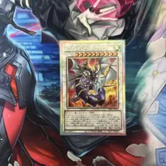 2026年最新】ドラグニティナイト－アラドヴァルの人気アイテム - メルカリ