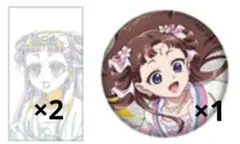 薬屋のひとりごと展 缶バッジ チケット風カード 里樹妃