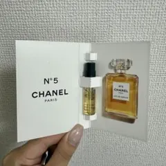 CHANEL シャネル No.5 オードゥ パルファム ヴァポリザターのサムネイル