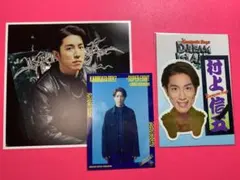 KAMIGATA BOYZ 3点セット　村上信五