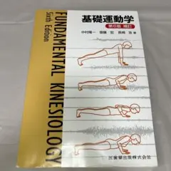 Item thumbnail for item f9be9e29-a372-40df-911c-eaea3c5cadd6