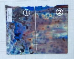 Item thumbnail for item b7c4592d-4826-421e-ab2f-9049e6ec1a58