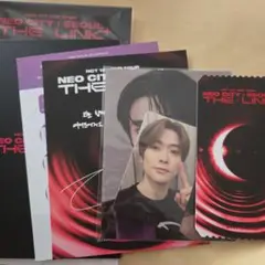 NCT127 ジェヒョン NEO CITY ARチケットセット