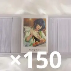 あんスタ あんさんぶるスターズ 青葉つむぎ ぱしゃっこれ ぱしゃっつ vol.5