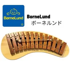 BorneLund 木製シロフォン マレット付き - メルカリ