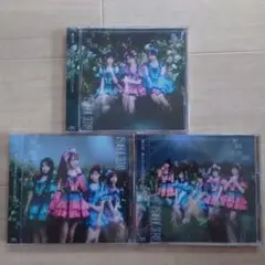 SKE48・ため息未来(通常盤A/通常盤B/通常盤C)