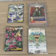 メガユキメノコex MA MEGA ハイクラスパック MEGAドリームex キ…のサムネイル