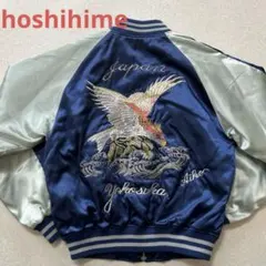 2026年最新】hoshihimeの人気アイテム - メルカリ