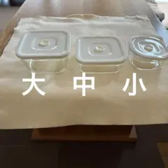 Item thumbnail for item 58a0bb72-d156-4ceb-9ef2-8860e34c3685