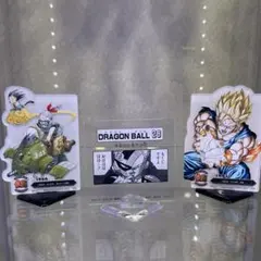 ドラゴンボール一番くじ40th アクレクト2個・目次1種類セット