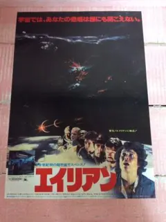 Canko様 リクエスト 3点 まとめ商品