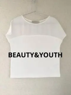 BEAUTY&YOUTH カットソー　白　シースルー