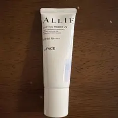 アリー　ALLIE LASTING PRIMER UV 日焼け止めジェル
