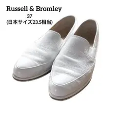 美品【英国高級ブランド】ラッセル&ブロムリー レザースリッポン 白 23.5のサムネイル