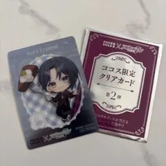 アイナナ ココスコラボ 一織ミニキャラ