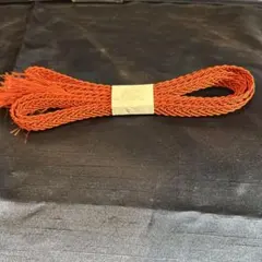 Item thumbnail for item 97b3cb07-6501-4dee-870c-762b1889fd6f