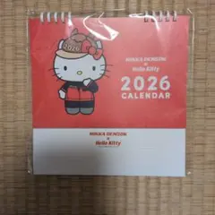NIKKA DENSOK×キティちゃん　2026年カレンダーのサムネイル