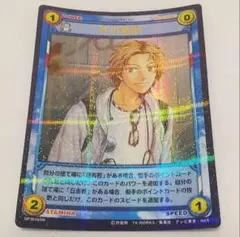 テニスの王子様 TCG スペシャルレアカード 07074SR 跡部景吾 氷帝