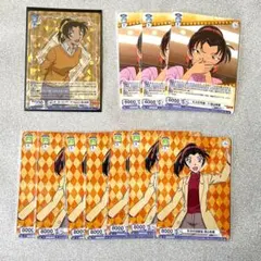 ヴァイスシュヴァルツブラウ 名探偵コナン