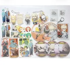 【匿名配送】僕のヒーローアカデミア グッズセット