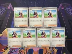 ヒカリ U 7枚 まとめ売り インフェルノX ポケモンカード