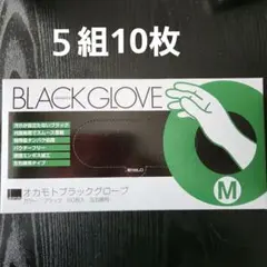 Item thumbnail for item 7f88e642-8e81-49c0-a1c3-2dea94191518