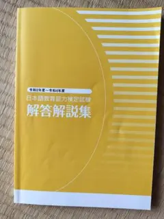 Item thumbnail for item b58832c1-34e5-48dc-8f17-f9f3600603f0