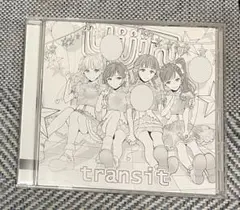 uijin「transit」中古CD