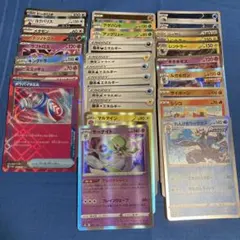 ポケカ　ポケモンカード　光り物30枚セット