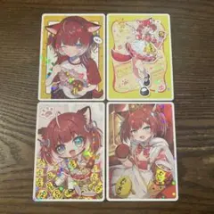 赤見かるび　カレーメシ　カード　コンプリートセット