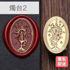 Item thumbnail for item cd1c73b9-a484-4307-b0b3-80e202d341e7