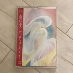 2025年最新】新月紫紺大の人気アイテム - メルカリ