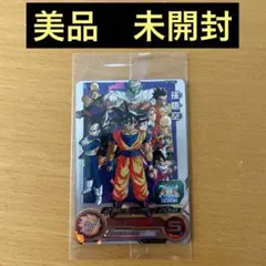 スーパードラゴンボールヒーローズ　BM11-A SEC2 孫悟空　未開封