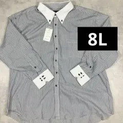 新品　ビジネスシャツ ストライプ 8L ワイシャツ　白　ネイビー　大きいサイズのサムネイル
