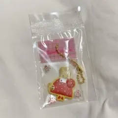 マロンクリーム　手作りおやつチャーム