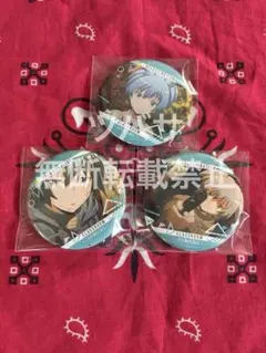 暗殺教室 キャラバッジコレクション 潮田渚 名シーンセレクト お纏め