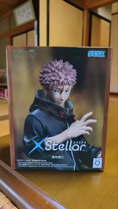 【未開封発送】呪術廻戦 死滅回游 XStellar 虎杖悠仁 フィギュア