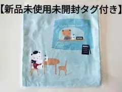 【新品未使用未開封タグ付き】 ファミリア　神戸本店限定 ミニバッグ トートバッグ