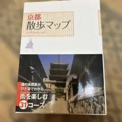 Item thumbnail for item e80bb82e-18a4-4e30-8414-b4911c387b3c