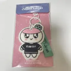 ボンボンイ キーリング