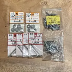 【新品】工具セット　AZワッシャー 6mm用と木ネジセット