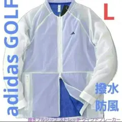 定価1.7万 adidas GOLF 撥水 ストレッチ ウィンドブレーカー/新品